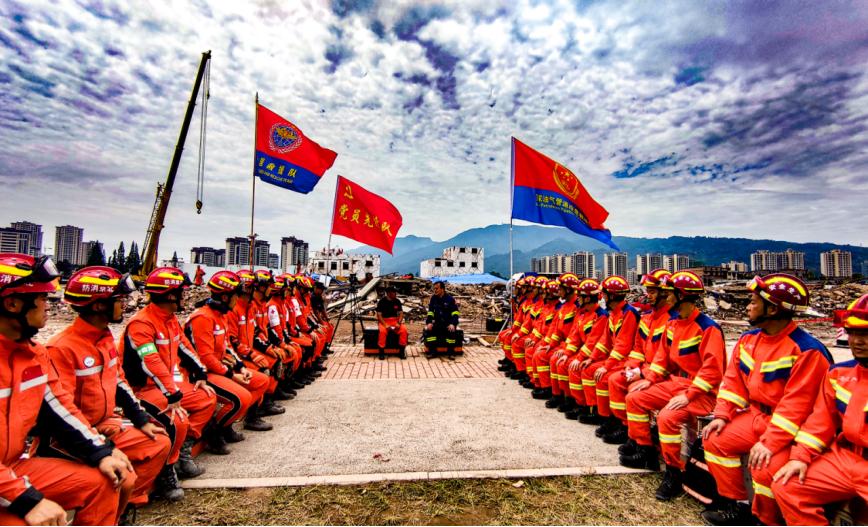 决胜千里为打赢中国救援队执行应急使命2021演习纪实