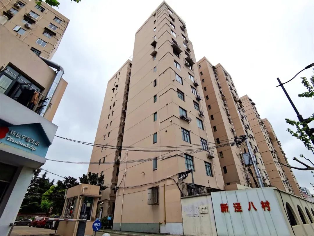 为了节约用水新泾八村想方设法