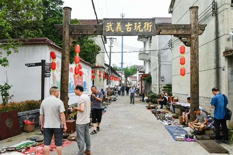 湿情画意古韵履坦第四届武义湿地节今天开幕