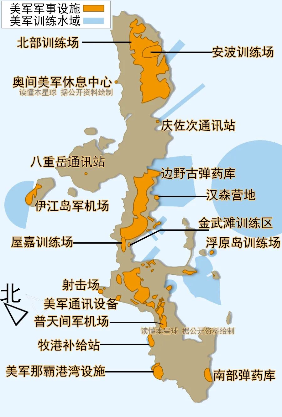 日本军事基地图图片