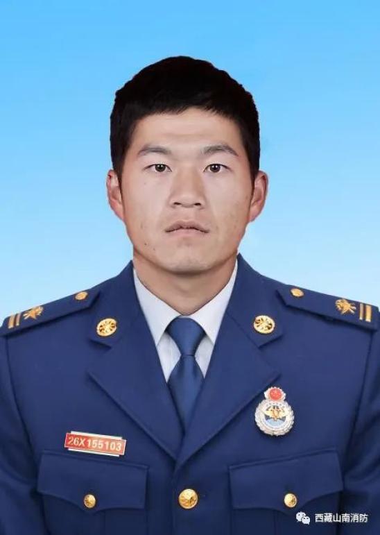 救援站二级消防士—扎西崔成15桑耶寺消防救援站三级消防士—索朗次