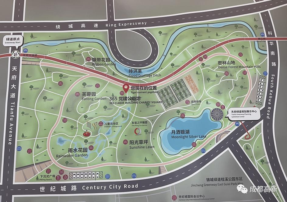 桂溪生态公园这一地标建成开放啦