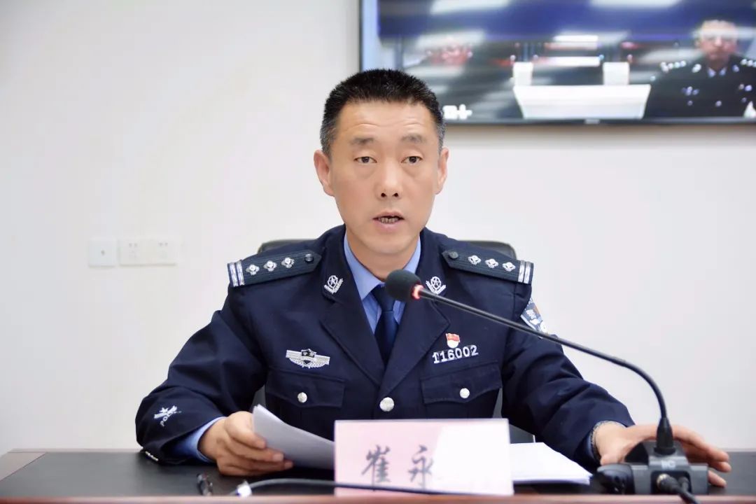 崔永平同志通报2020年度全县反恐怖工作情况县委政法委常委副书记