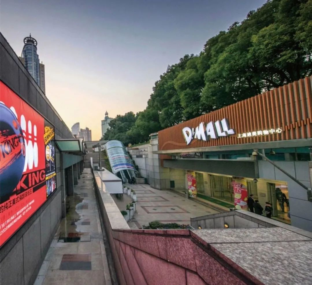 迪美,上海70,80后的青春记忆