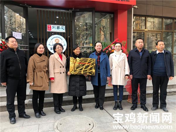 宝鸡小吃排行榜_宝鸡美食香飘古城_活动