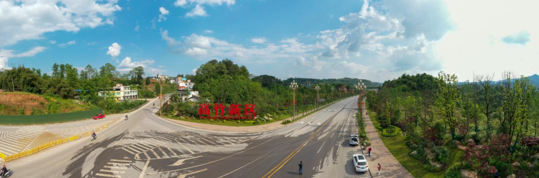 已建成的川渝大道.大美渝北 摄▲平安寨社区.