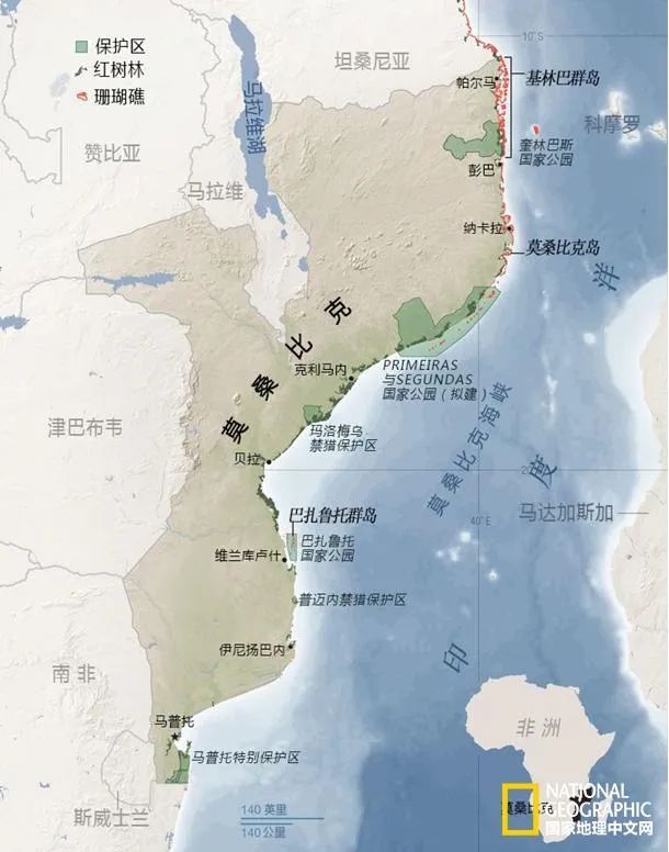 东非海岸地图图片