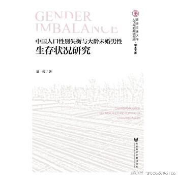 人口老龄化工作方案和实施方案_人口老龄化图片