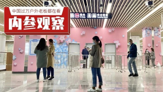 再次破圈，地鐵媒體不只是甲方的心頭好
