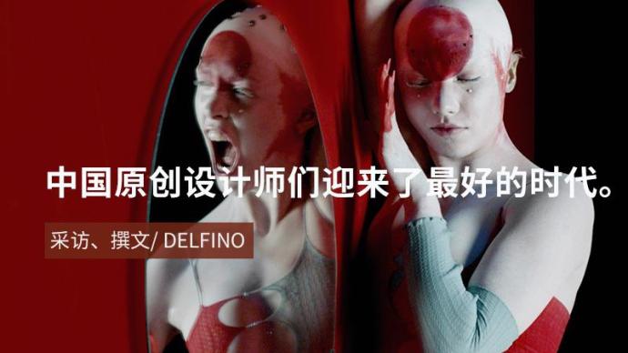 澎湃新闻 专注时政与思想 thepaper.cn