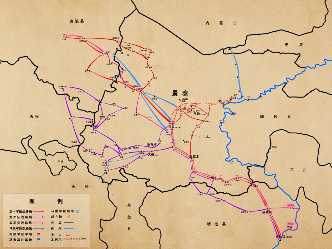 红军西路军路线图片