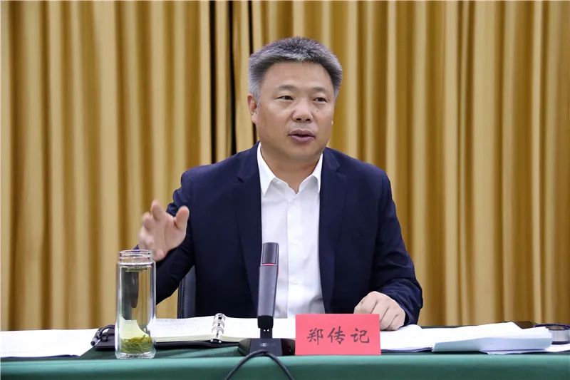 出席会议并讲话,县委副书记宗召伟主持会议,县领导杨晓明,张忠健,程科