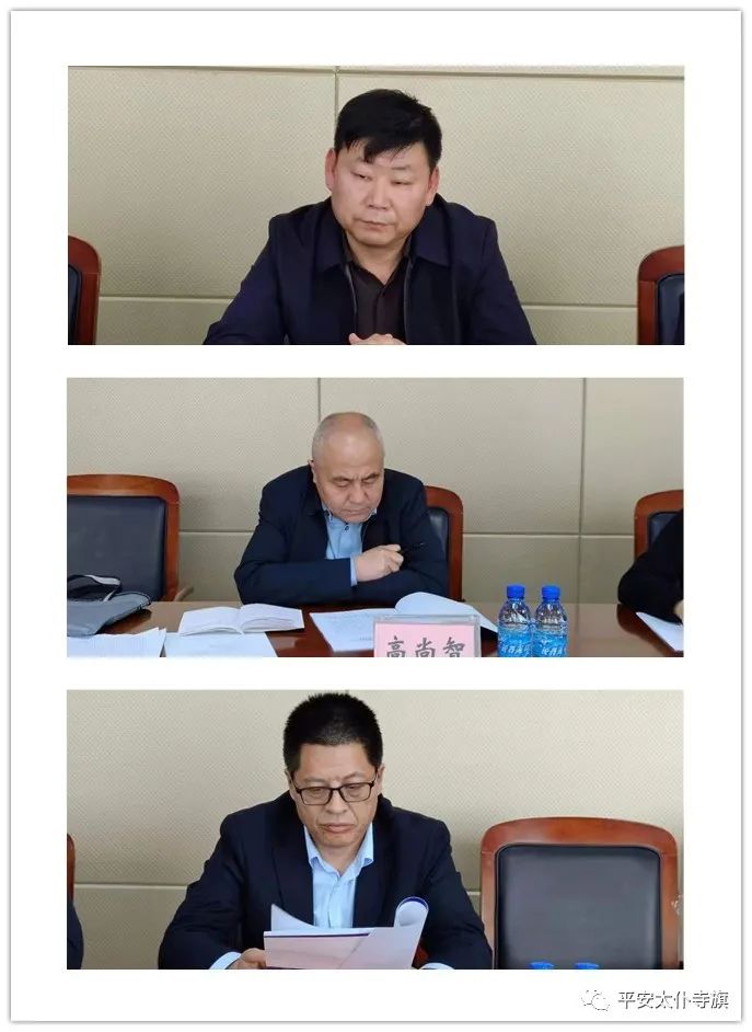 太仆寺旗公安局召开政法队伍教育整顿专题民主生活会