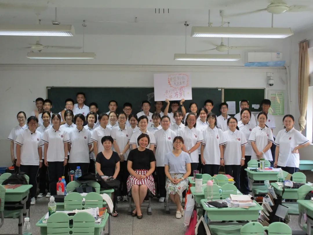 4上海市罗店中学高三1班5上海市宝山中学高三4班6上海市通河中学高三5