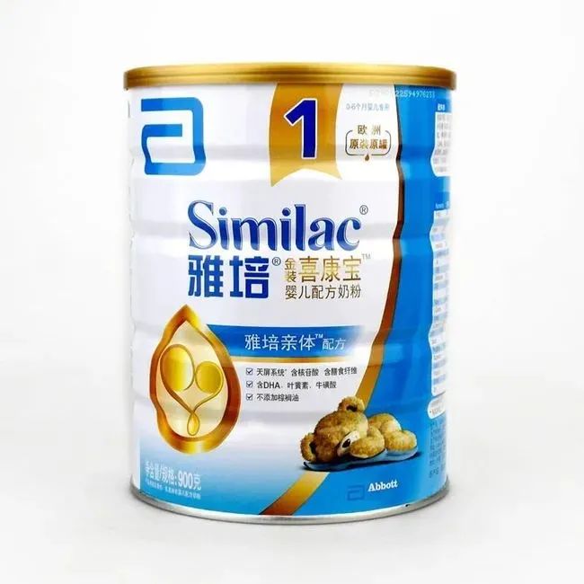 香精奶粉雅培奶粉检出香兰素宝宝偏食是因为它