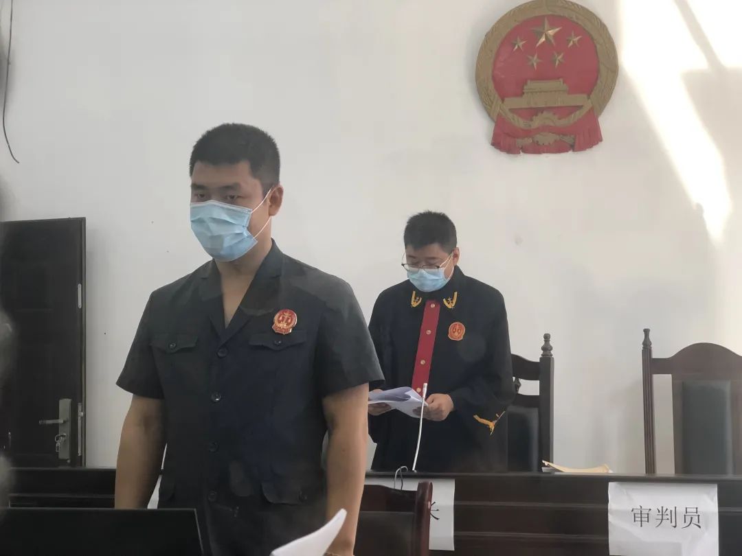 陇川县人民法院 对四起18人妨害国(边)境管理犯罪案件集中宣判