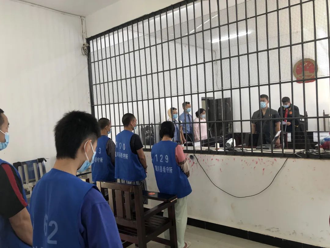 陇川县人民法院 对四起18人妨害国(边)境管理犯罪案件集中宣判