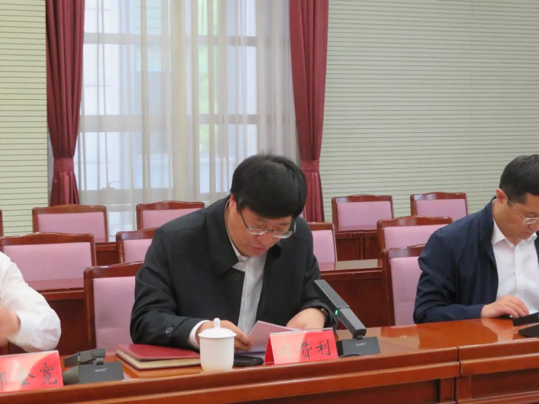 时政要闻丰南区召开政法队伍教育整顿工作推进会议