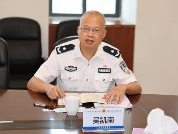 教育整顿河源监狱召开队伍教育整顿专题民主生活会