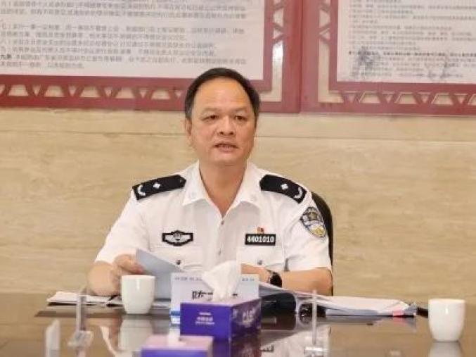 教育整顿河源监狱召开队伍教育整顿专题民主生活会