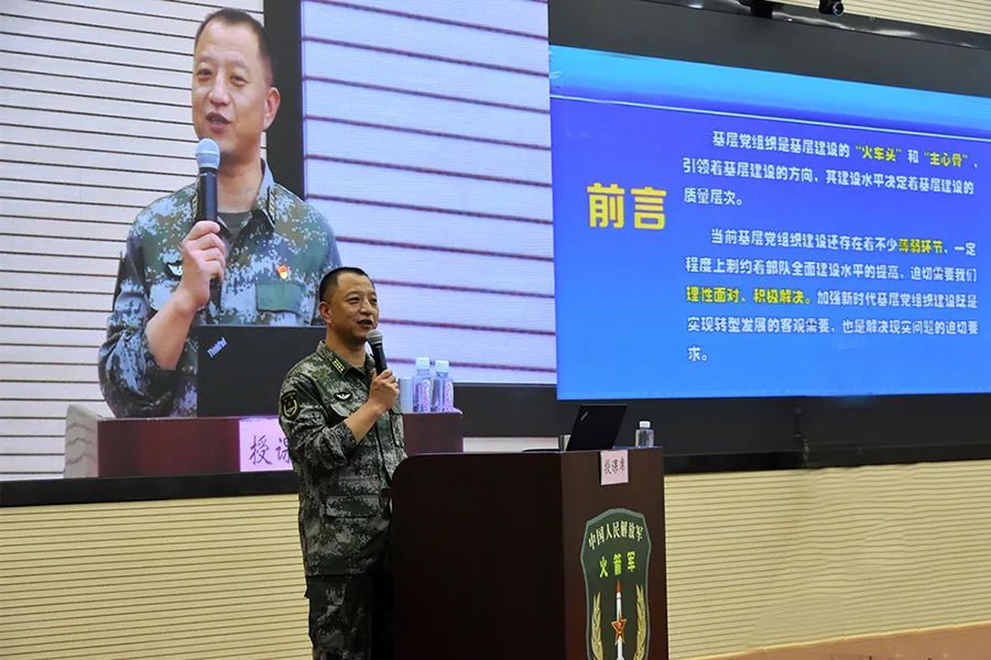 该部还邀请了古田会议纪念馆邓宇河副馆长,陆军炮兵防空兵学院杨志强