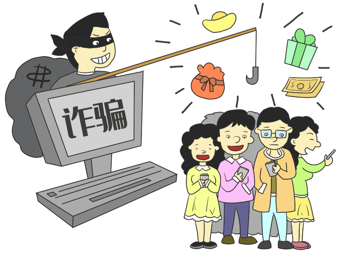 提款网络平台有哪些_提款网络平台是什么_网络平台不给提款