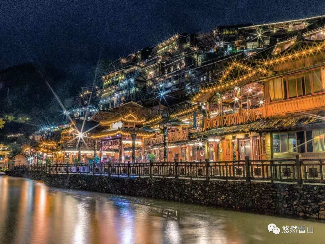 惊艳璀璨炫目的西江千户苗寨夜景等你来赏