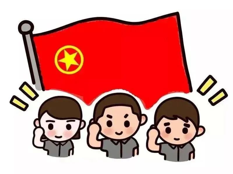 2021年毕业生团组织关系转接说明书来啦请收好