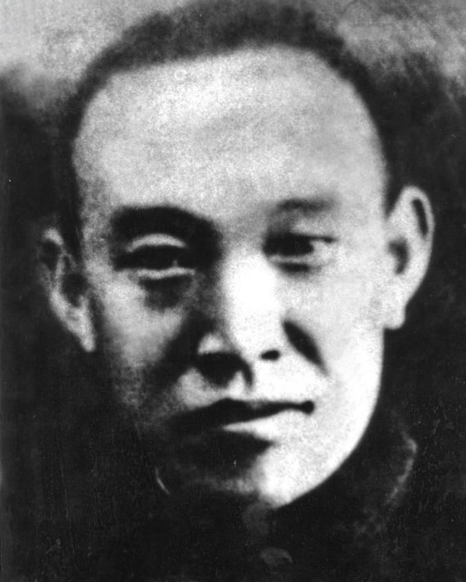 红河爱国将领张冲三次找党，只为寻找真理，为民造福！一起来听张冲将军长子讲述那段历史_澎湃号·媒体_澎湃新闻-The Paper