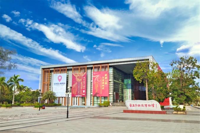 喜报来宾市博物馆获国家级认证