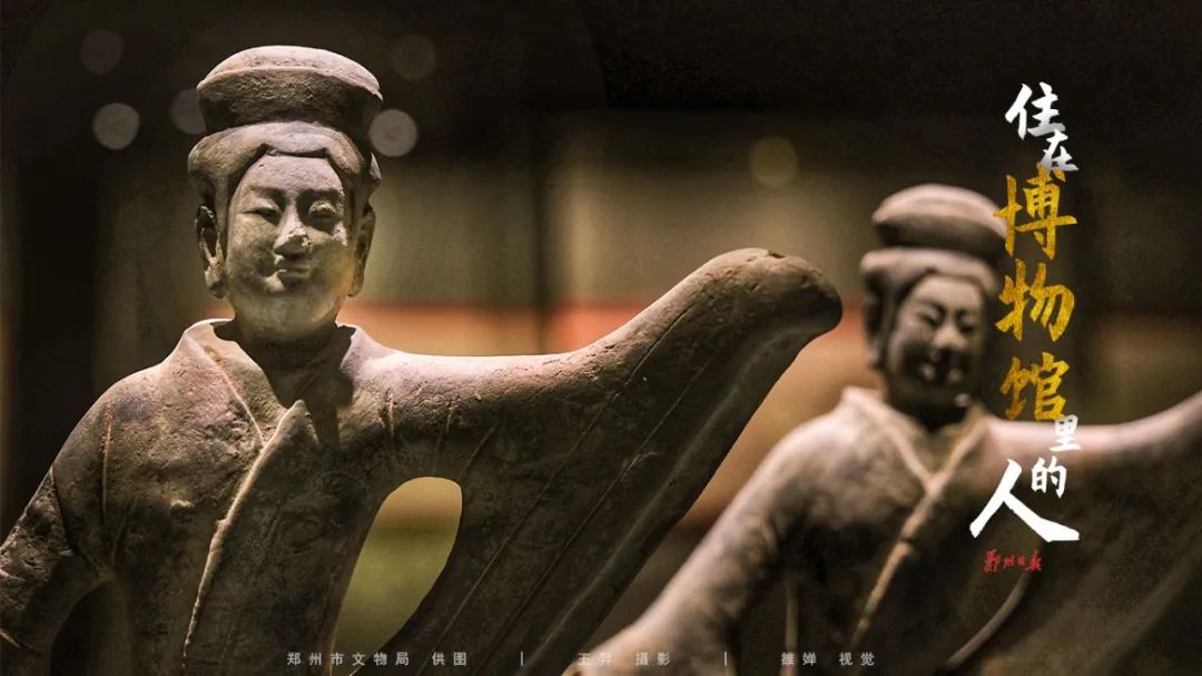 郑州大象陶瓷博物馆 唐 灰陶彩绘乐舞俑