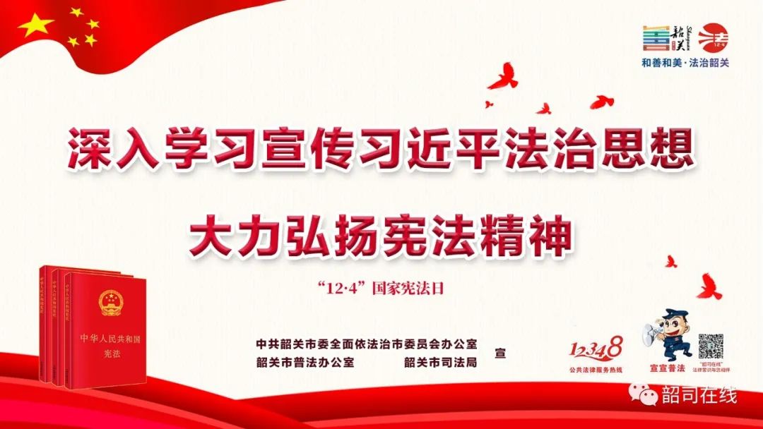 韶关人口_韶关10区县人口一览:浈江区36.43万,仁化县18.6万