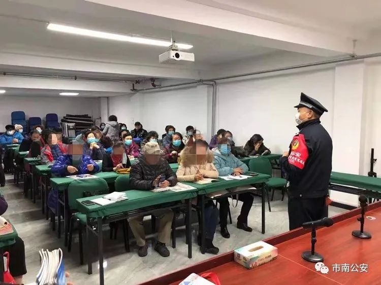 【我为群众办实事】市南公安分局香港中路派出所积极推行“三心”举措助推“我为群众办实事”活动走深走实_澎湃号·政务_澎湃新闻-The Paper