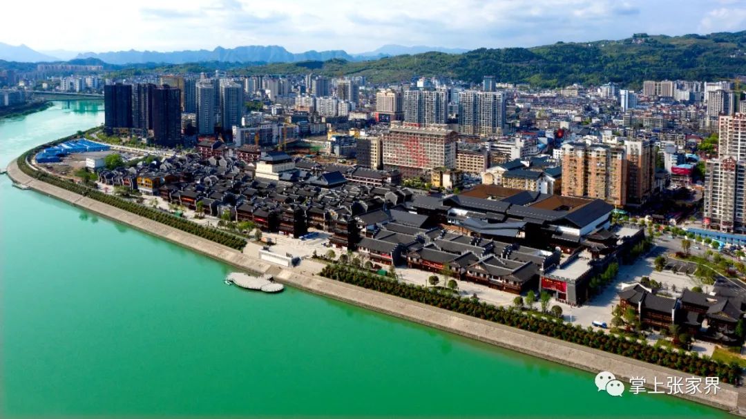 探寻大庸古城我和我的祖国主题文化广场背后的故事