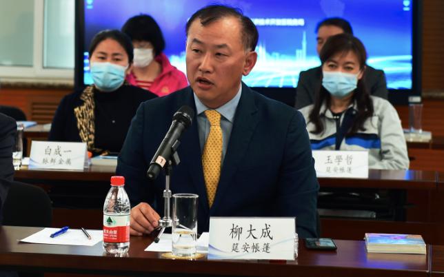 恳谈会上,国家税务总局大连市税务局局长董涛向企业代表介绍了加快