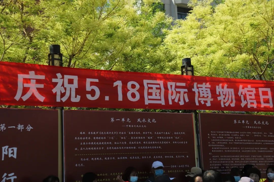 我县开展2021年518国际博物馆日宣传活动
