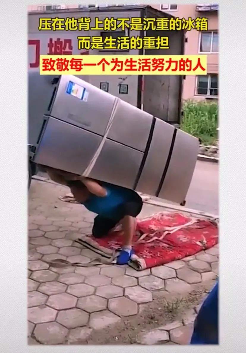 那个在武汉暴雨中去世的男人