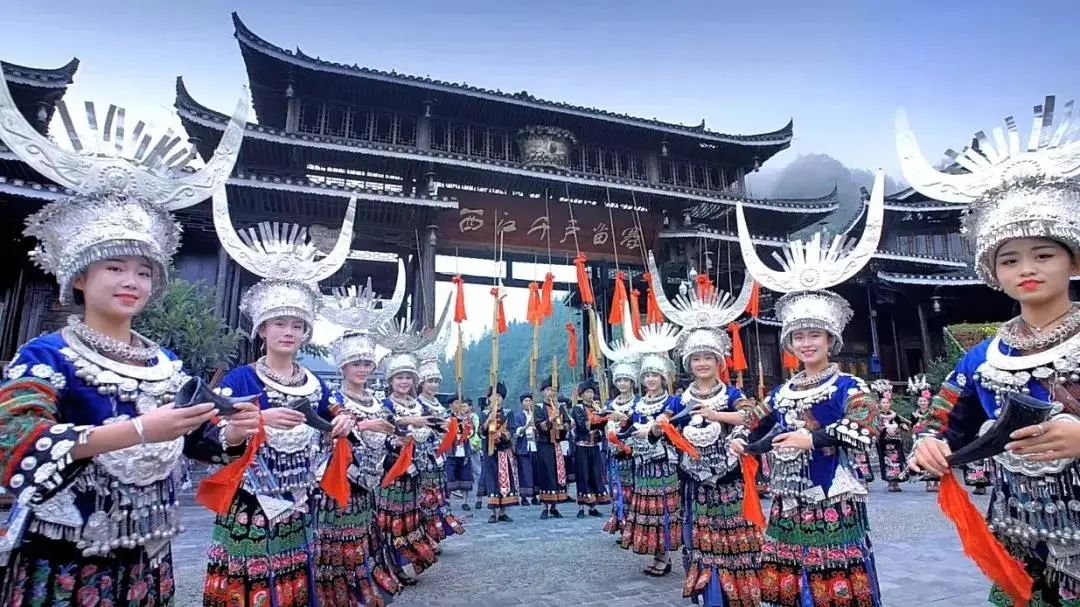 乡游黔中│最美银饰之乡游九摆感受苗族风情