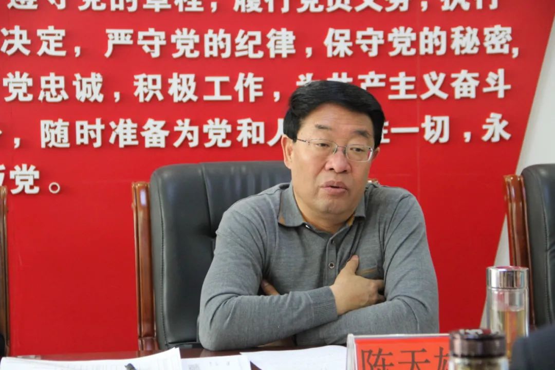 教育整顿83省法院党组成员副院长陈天雄一行督导调研礼县法院队伍教育