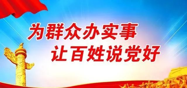 我为群众办实事爱心助学祁县人民法院刑事审判庭及审管办干警为困难