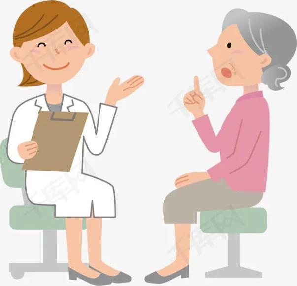 杏林之声健康生活从腰开始