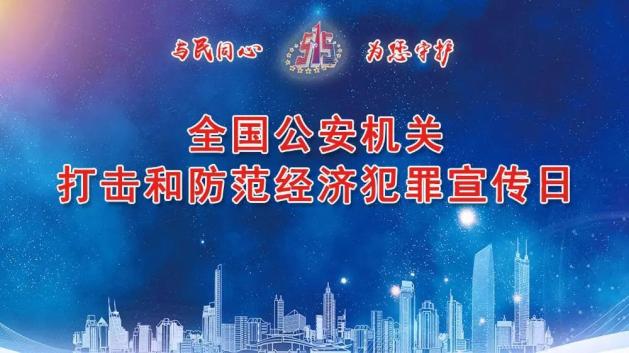 2021-05-18 21:25沧州市新华区宣传部官方澎湃号新华在线