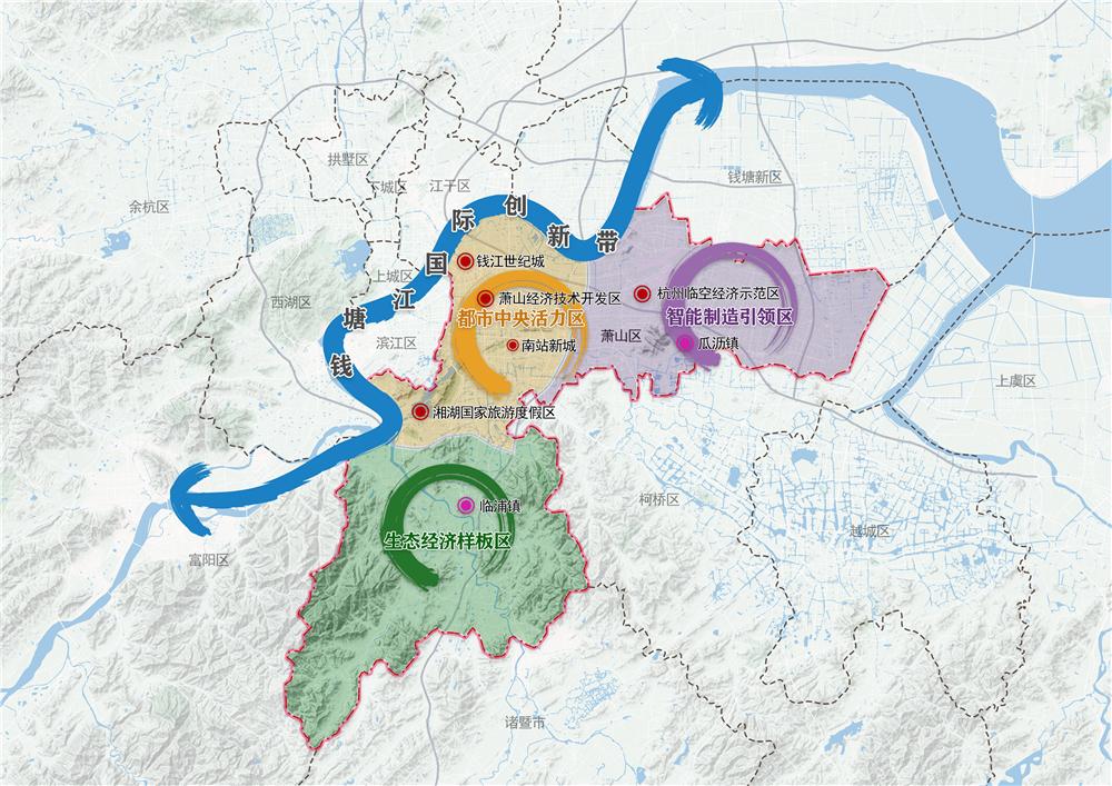 一帶引領三區聯動多極支撐看蕭山錨定發力建設亞運國際城打造真正國際