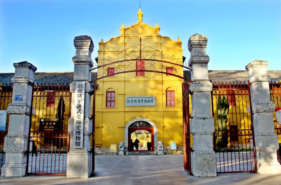 博物馆日丨收好昆明"寻宝"攻略,带孩子涨知识