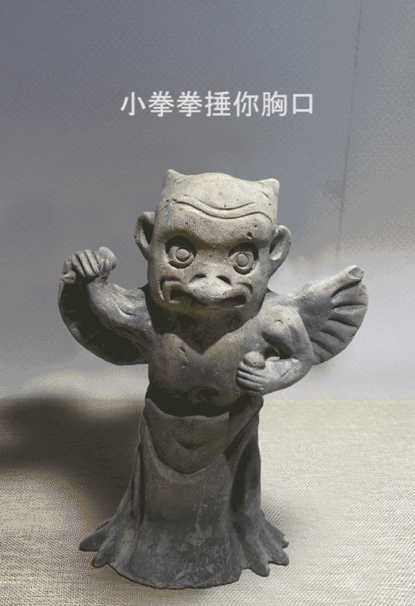 看咱崇州文物自带有趣呆萌的表情包