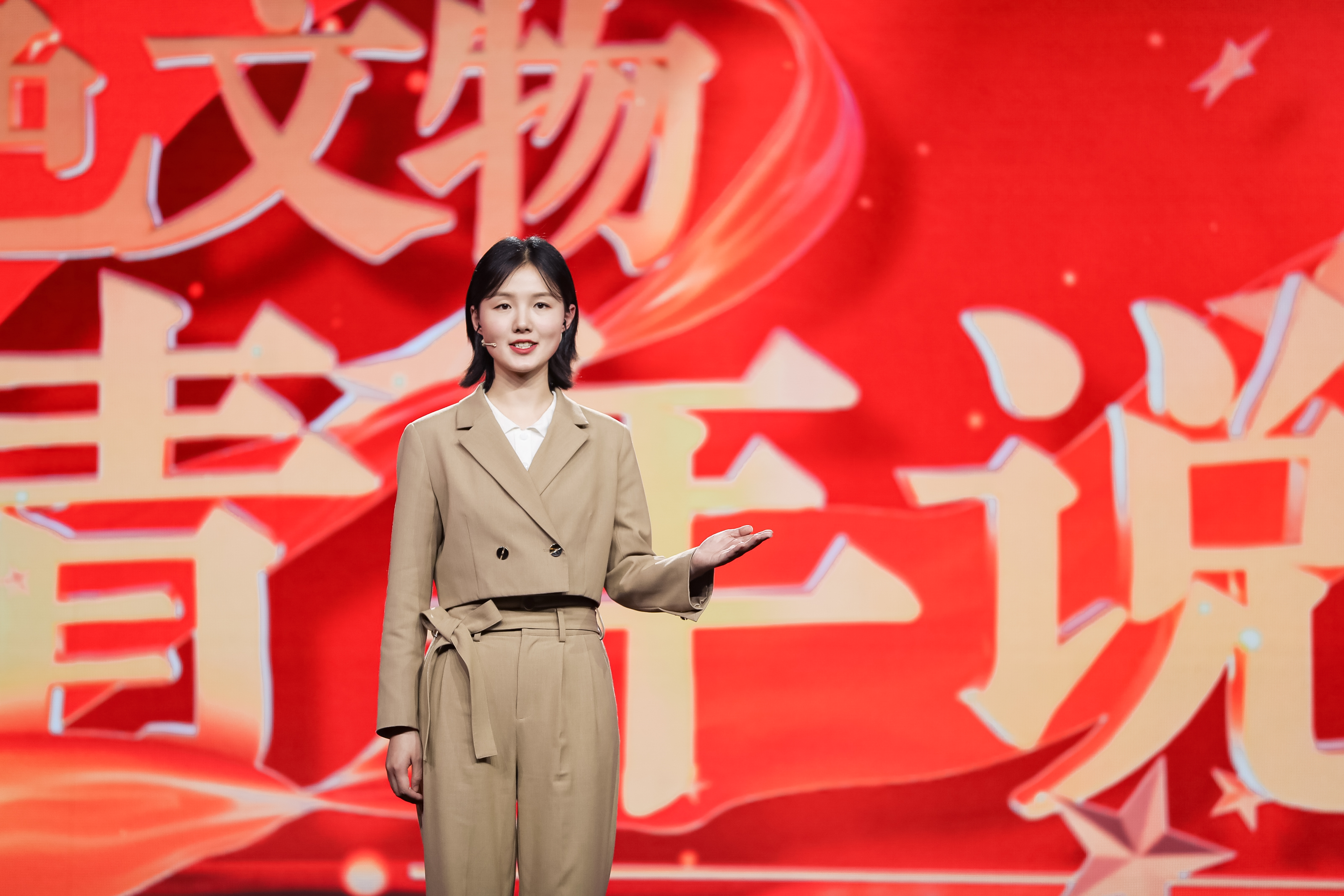 文学院本科生王心语参加红色文物青年说微党课录制