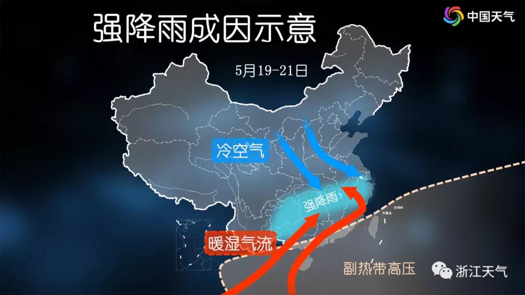 就在今天午后起今年最强范围最大降雨过程来袭