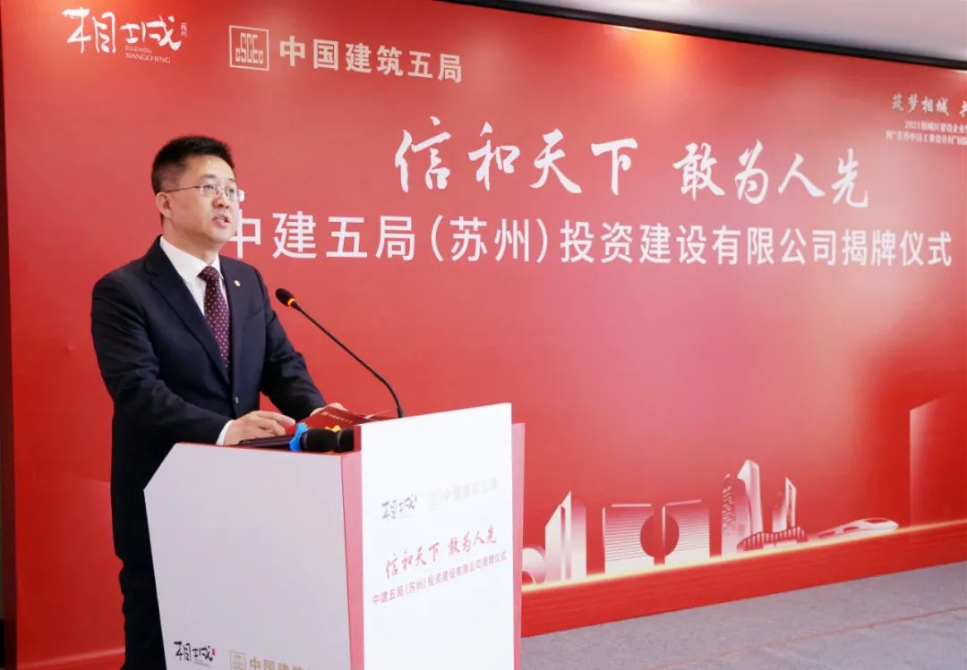 相城区网站建设论坛_(相城区网站建设论坛招聘)