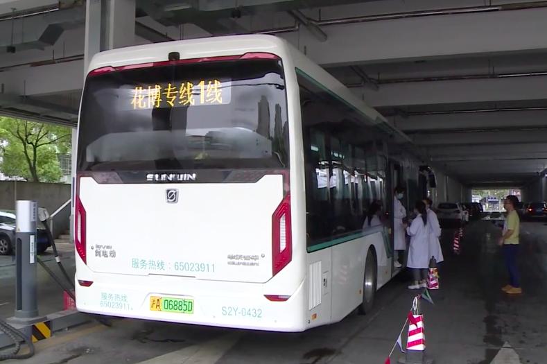 进一步保障乘客生命安全,确保花博会专线公交正常运行