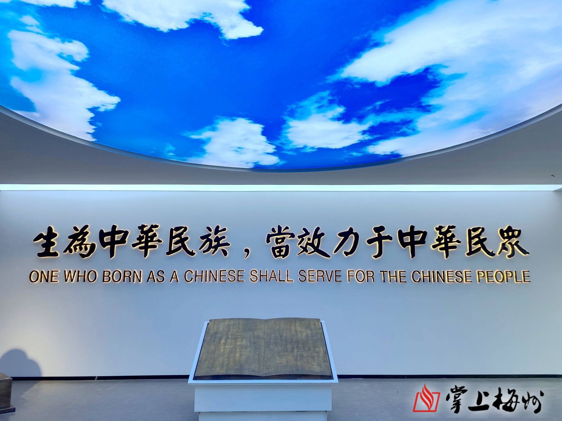 藏不住了!张弼士博物馆明日开馆,记者带你提前探营